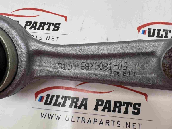 Original BMW iX I20 Left Wishbone And Tension Strut 6878081 6878073 