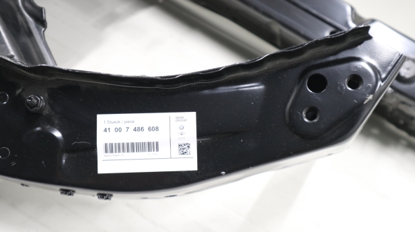NEW Original 2er G42 3er G20 4er G22 Wheel Arch Without VIN Front Right 7486608 