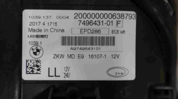 Original BMW G30 G31 G38 Headlight LED Technology Left 7496431 7458883 