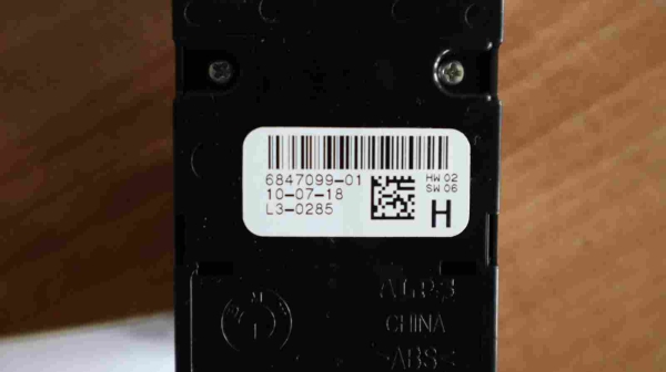 Original BMW G Series Operating Unit Switch Cluster Door 6847099 