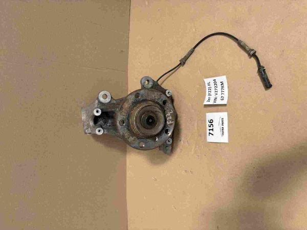 Original BMW 1er F20 F21 2er F22 F23 Carrier Left 6792285 6876840 