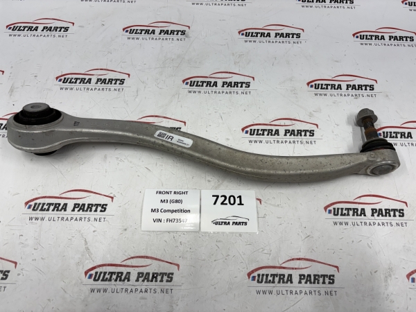 Original BMW M2 G87 M3 G80 G80LCI M4 G82 G82LCI Pull Rod Right 8095668 