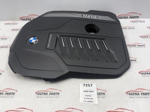Original BMW 5 G30 6 G32 7 G11 8 G14 X5 G05 X6 G06 Engine Cover B58 8687367