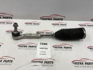 Original BMW 2er G42 3er G20 4er G22 G26 Left Tie Rod 5A97054
