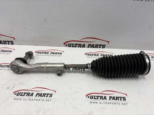Original BMW 2er G42 3er G20 4er G22 G26 Left Tie Rod 5A97054 