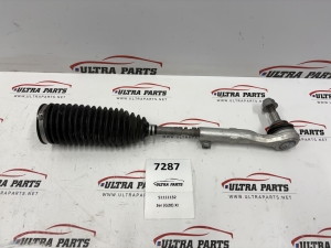 Original BMW 2er G42 3er G20 4er G22 G26 Right Tie Rod 5A97051