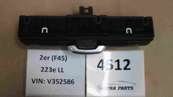 Original BMW 2er F45 F45LCI Switch Operating Facility Central Console 9392809 