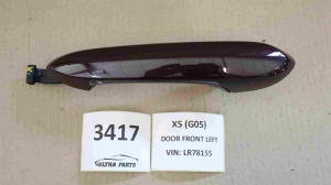 Original BMW G05 Door Handle Painted Outer Left RHD 7857839