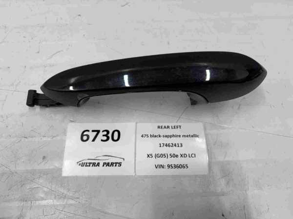 Original BMW G Series Door Handle Painted Outer Left 7470525 9491457 