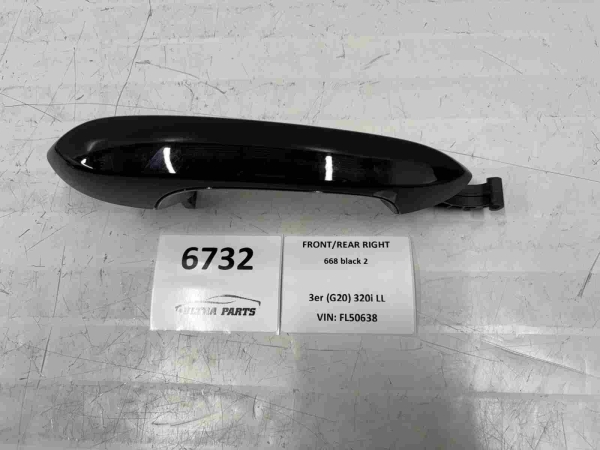 Original BMW G Series Door Handle Painted Outer Right 7470534 9491458 