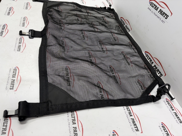 Original BMW X1 F48 F48LCI Load Area Net Front And Rear 7399195 7399196 