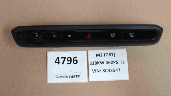 OEM BMW 2 G42 3 G20 4 G22 Operating Unit Audio And A/C Function 5A3F6C6 5A63F19 