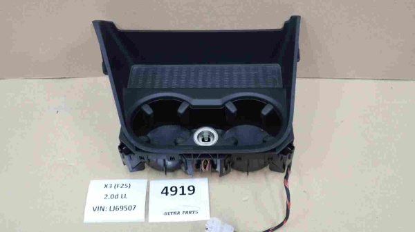 Original BMW X3 F25 Central Console Drink Holder 9184496 