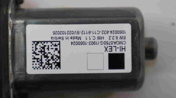 Original BMW F40 Drive For Window Lifter Front Left 5A02D61 9853145 