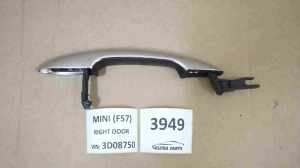 Original MINI F54 F55 F56 F57 F60 Outer Door Handle Passenger's Side 7317634