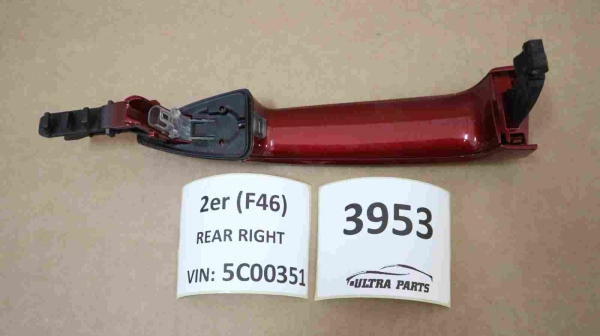 Original BMW F52 F45 F46 F48 F15 Door Handle Painted Outer Right 7396308 