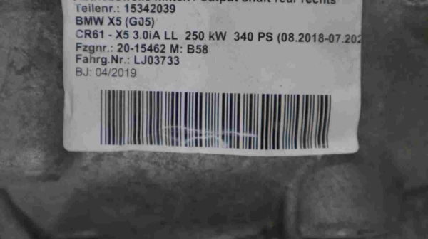 Original BMW G05 G06 G06LCI Rear Axle Drive I=338 8662655 9846337 