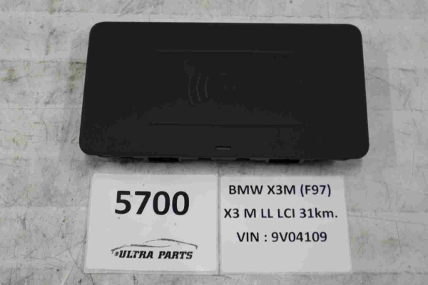 Original BMW G Series Wireless Charging Tray 5A82C19 5B5FF97 