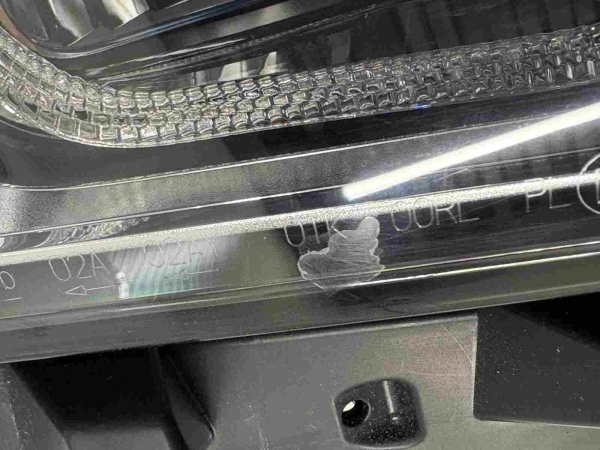 Original BMW X5 G05 X6 G06 Right Headlight Laser ECE 7494210 