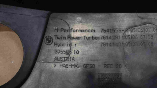 Original BMW F30 F31 F32 F34 F36 Engine Cover 3.5i  7614291 