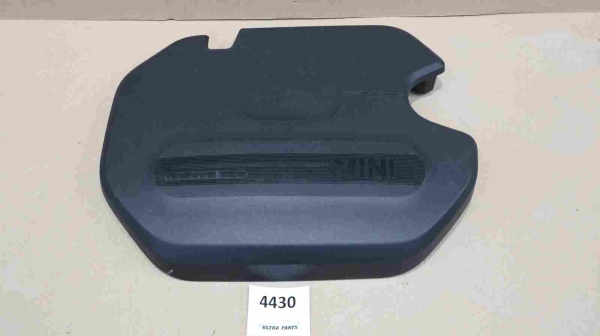 Original MINI Cooper F54 F55 F56 F57 F60 Engine Cover B37 Engine  8579534 