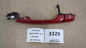 Original BMW F52 F45 F48 F39 F15 F16 Outer Door Handle Painted Left CA 7433843