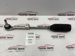 Original BMW i3 I01 I01LCI Left Tie Rod 6851409