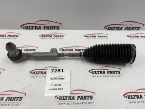 Original BMW 2er G42 3er G20 4er G22 G26 Left Tie Rod 5A97054