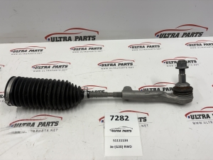Original BMW 2er G42 3er G20 4er G22 G26 Right Tie Rod 5A97051