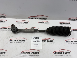 Original BMW 2er G42 3er G20 4er G22 G26 Left Tie Rod 5A97054