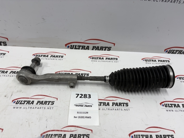 Original BMW 2er G42 3er G20 4er G22 G26 Left Tie Rod 5A97054 