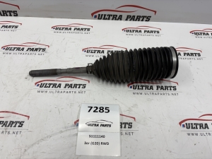 Original BMW 2er G42 3er G20 4er G22 G26 Inside Part Of Tie Rod 5A97051 5A97054