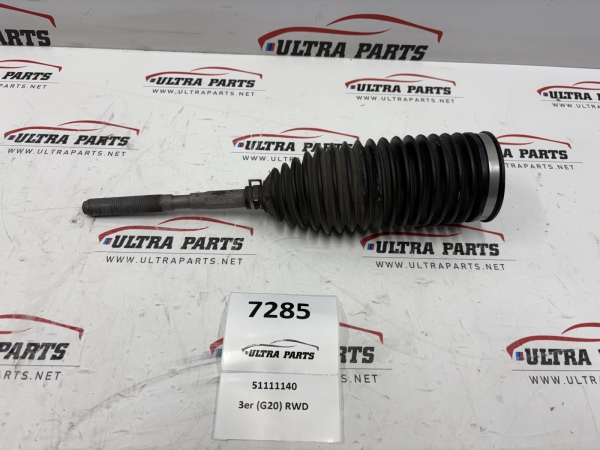 Original BMW 2er G42 3er G20 4er G22 G26 Inside Part Of Tie Rod 5A97051 5A97054 