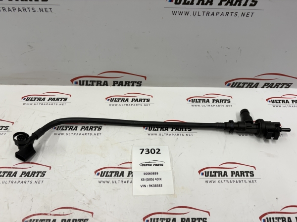 Original BMW G Series Fuel Tank Breather Line B58 Engine 8664930 