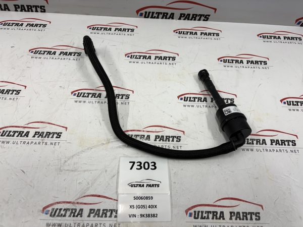 Original BMW X5 G05 X6 G06 X7 G07 Fuel Tank Breath. Line With Resonator 8664236 