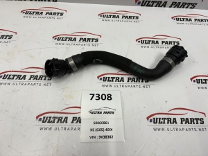 Original BMW X5 G05 X6 G06 X7 G07 B58 Engine Hose Heat Management Module 9894779