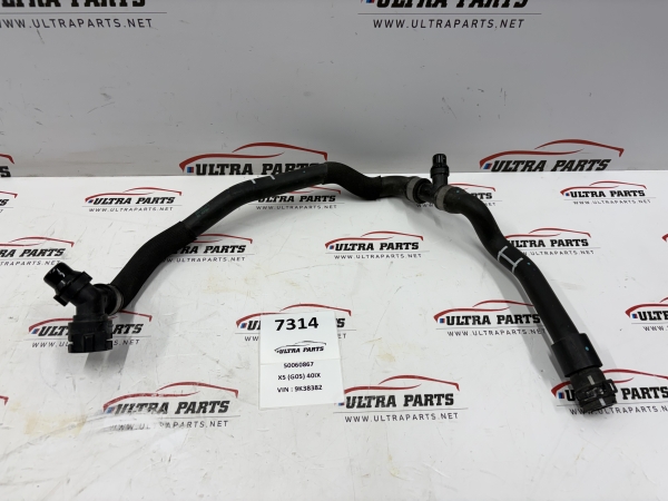 Original BMW X5 G05 X6 G06 X7 G07 B58 Engine Line Radiator 9896336 