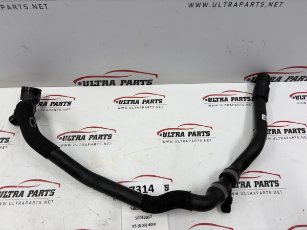 Original BMW X5 G05 X6 G06 X7 G07 B58 Engine Line Radiator 9896336 