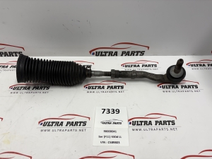Original BMW 5 F07 F10 F11 6 F06 F12 7 F01 F02 Right Tie Rod 6784719
