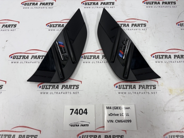 OEM BMW M4 Competition G82 G82LCI G83 G83LCI Air Breather Set 8074925 8074926 