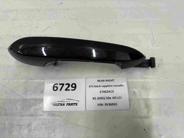 Original BMW G Series Door Handle Painted Outer Right 7470526 9491458 