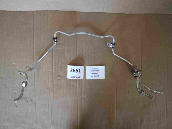 Original BMW X5M F95 S63 Engine Hose 4808276 