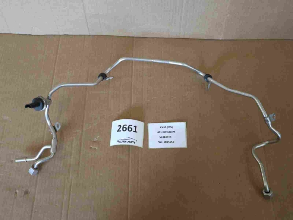Original BMW X5M F95 S63 Engine Hose 4808276 