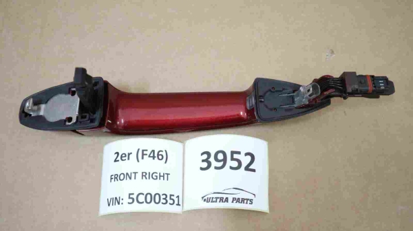 Original BMW F52 F45 F46 F48 F15 Door Handle Painted Outer Front Right 7433844 