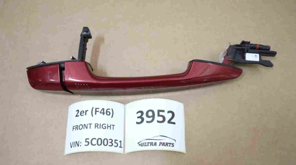 Original BMW F52 F45 F46 F48 F15 Door Handle Painted Outer Front Right 7433844 