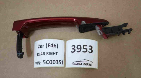 Original BMW F52 F45 F46 F48 F15 Door Handle Painted Outer Right 7396308 