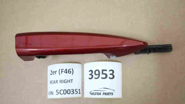 Original BMW F52 F45 F46 F48 F15 Door Handle Painted Outer Right 7396308 