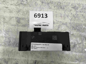 Original BMW G Series Control Unit Tailgate Function Module 7491951 9451484