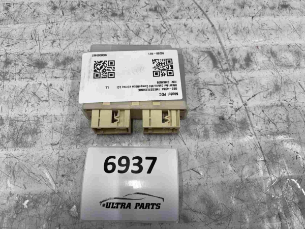 Original BMW G Series Control Unit Parking Assistant High 5A70A60 5B76802 