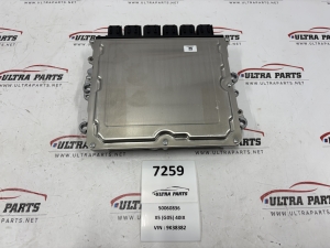Original BMW G Series B58 Engine Basic Control Unit DME 5A45F60 5B32775